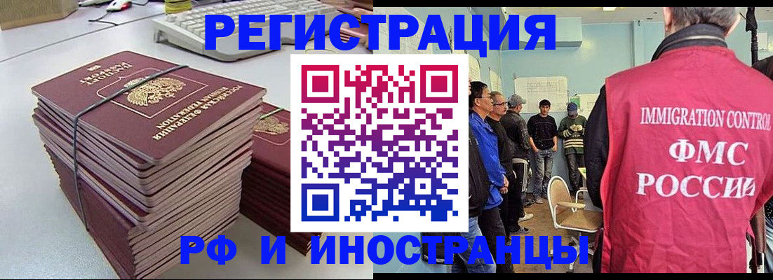 найти адрес прописки в Касимове